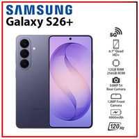 Samsung Galaxy S26+ 5G 12GB+256GB Violet Dual Sim Unlocked Android Mobile Phone
