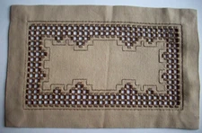 Hardanger table runner doily panel handmade tan 8"  by  12 1/2"