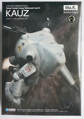 1/1スケール　手作　ウェブリーMK6模型　新品 Amazon | ハセガワ クリエーターワークスシリーズ キャプテン