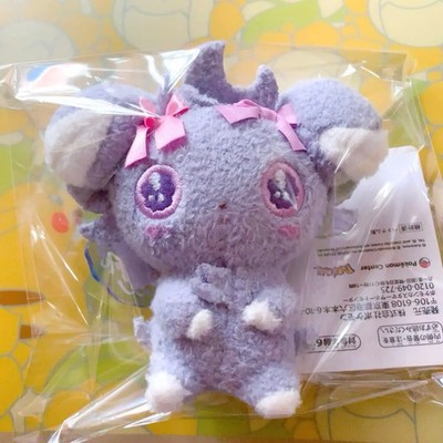 Pokemon Center Espurr Mascot Plush Don t Attack Me with Acrylic Charm  2026