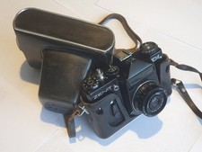 KMZ Zenit EM 35mm SLR Camera with Industar 50-2 Lens and Leather Case