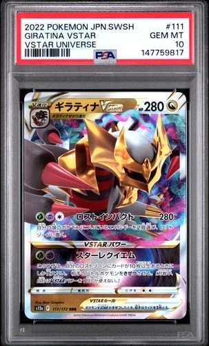 2022 POKEMON JAPANESE SWORD & SHIELD VSTAR UNIVERSE #111 GIRATINA VSTAR PSA 10