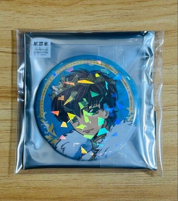 Code Geasss: Lelouch of the Rebellion 20th Anniversary Suzaku Can Badge