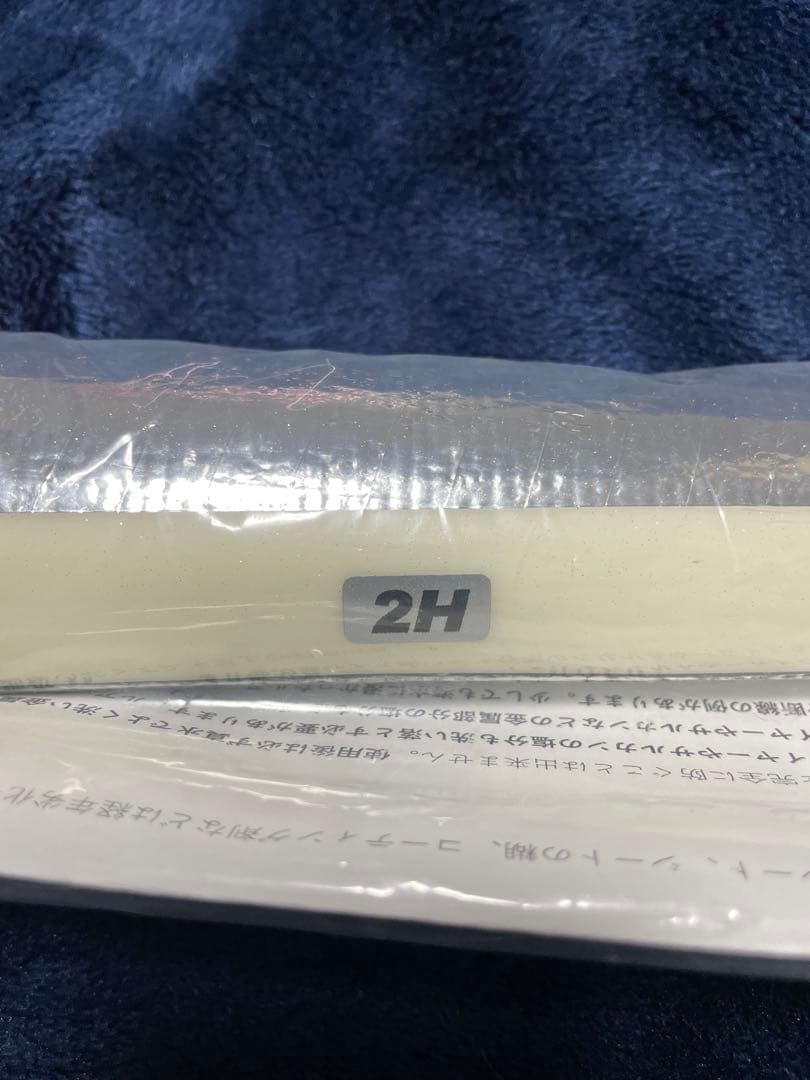 Carpenter Gamma 350 CB One Kaida Lure Paddle Bait kll - Image 3