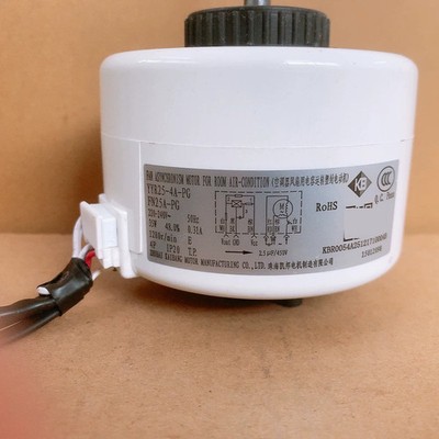 1PCS NEW FIT FOR FN25A-PG air conditioner indoor motor AC 6-wire 35WYR25-4A-PG