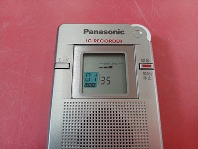 Panasonic RR-DR60 IC Voice Recorder Retro Digital Recorder Japan Selten