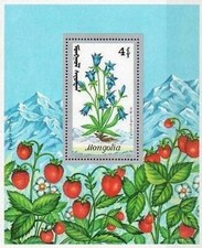 Mongolia #MiBl157 MNH 1991 Mountain Flower Campanula Persicifolia [1980 YTBF154]