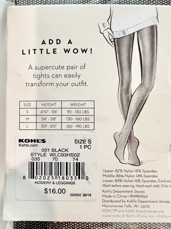 LC Lauren Conrad Medium High Rise Control Top Tights - Image 3 of 3