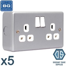 5x BG MC522 Metal Clad 13A Double 2 Gang Switched Socket Twin Industrial Socket