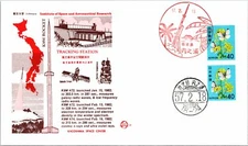 57.2.18 Japan K9M Rocket - Inst. of Space & Aeronautical Research - F20160