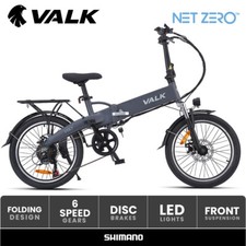 Nishiro Volt 36V 20” Folding Electric 