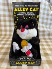 NIB Vintage 1997 Alley Cat Plush Interactive Meows/Shakes Dare You To Tease Me — photo 1