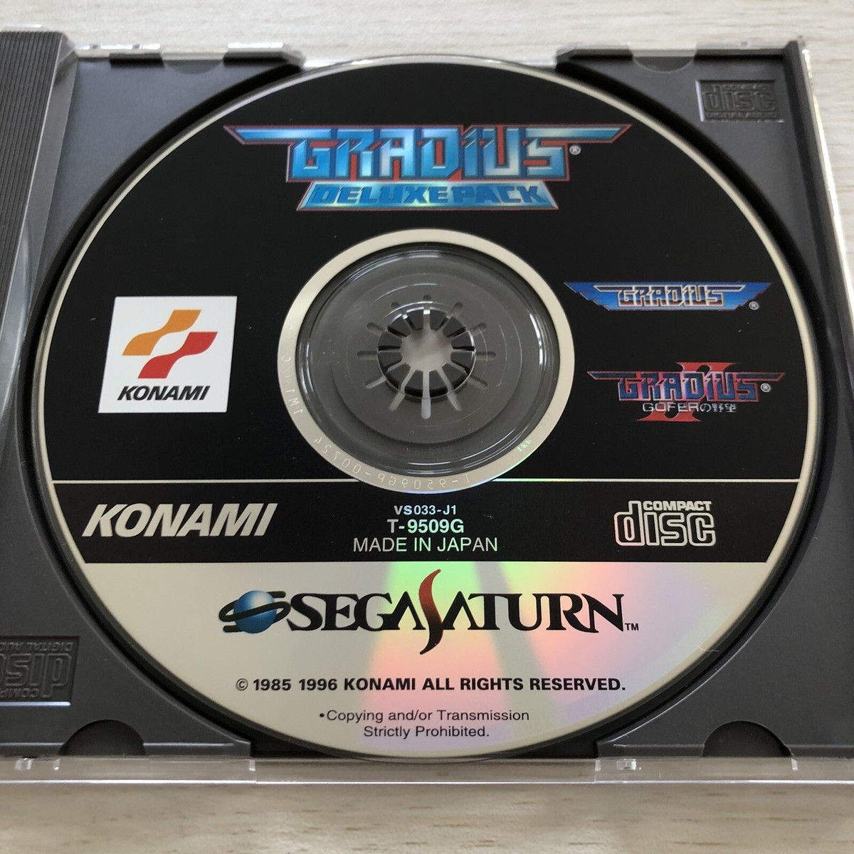 Sega Saturn GRADIUS DELUXE PACK SS Konami Japan import | eBay