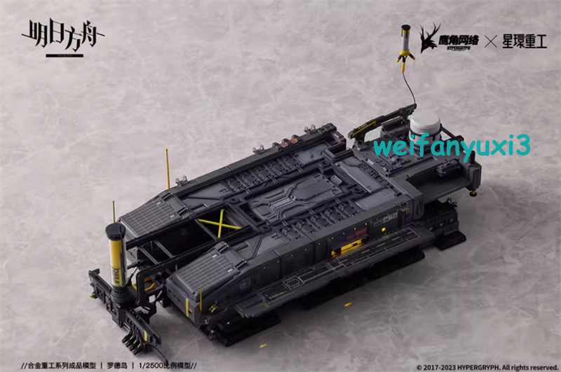 1:2500 Scale Arknights Official Rhodes Island Figures Alloy 1:2500 Scale Arknights Official Rhodes Island Figures Alloy