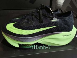 next running trainers