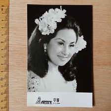 Rare China Chinese Hong Kong Actress Real Photo - Bai Guang    - 9