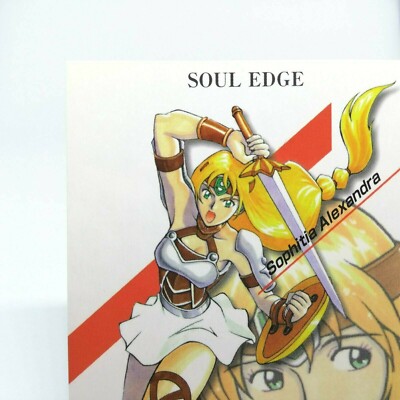 103 Sophitia Alexandra Soul Edge Namco Official Collection Card