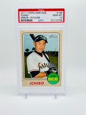Full 2017 Topps Heritage Baseball Variations Checklist and Gallery 17