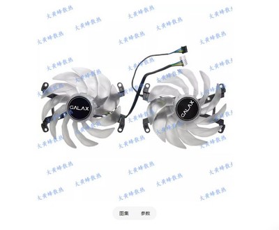 For GALAX KFA2 RTX3060ti 3070 3070ti EX Black Graphics Card Cooling Fan