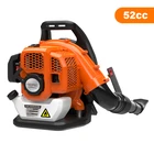 52CC Commercial Gas Leaf Blower Backpack Gas-powered Backpack Lawn Grass Blower