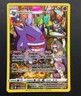 Pokémon TCG Gengar TG06/TG30 Lost Origin Trainer Gallery Card