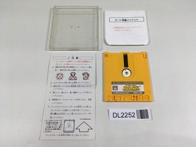 DL2252 The Legend Of Zelda 2 Famicom Disk Japan