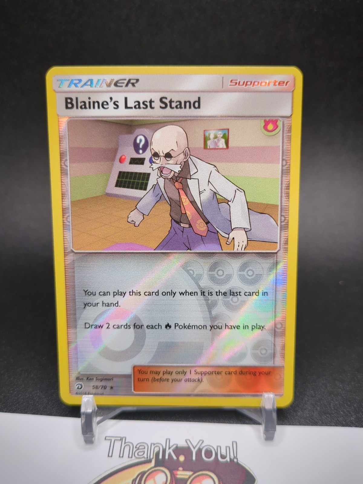 Blaine's Last Stand 58/70 Reverse Holo- 2018 Dragon Majesty - Pokemon TCG NM