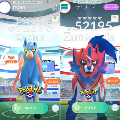 #ad Zacian amp; Zamazenta Remote Raid Invite Pokemon Go EASY WIN FULL LOBBY $1.99
