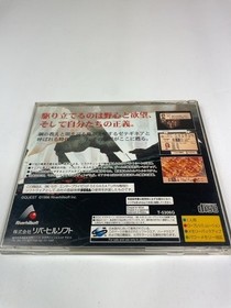Tactics Ogre Let Us Cling Together Sega Saturn SS CIB Japan Import T-5306G