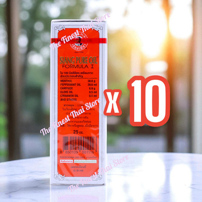 25cc Red Siang Pure Menthol Peppermint Oil Pack of 10 bottles