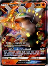Zygarde GX - SM122 Holo Promo Sun & Moon Promo Pokemon NM on eBay