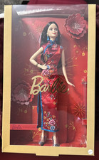 Mattel Chinese Lunar Year Barbie Doll - GTJ92