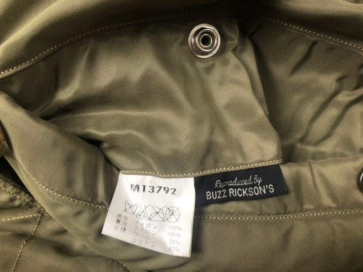 Buzz Rickson's Early Model N-3 Flight Jacket Reed… - image 4