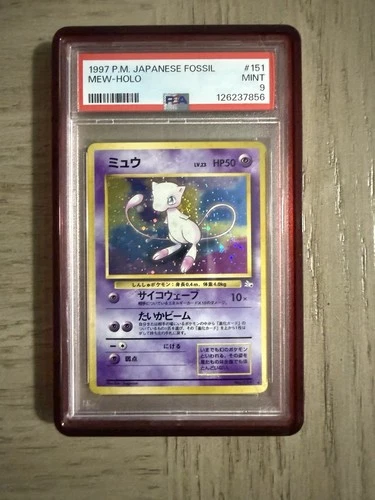 Pokémon Mew Mystery of the Fossils Holo Rare Japanese 1997 PSA 9 #151