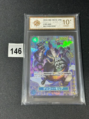 Gecko Moria ST03-004 SP  Two Legends ONE PIECE Card Game Japanese Grade 10