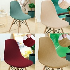 Plain Color Stretch Dining Chair Cover Removable Seat Slipcover Protector Decor