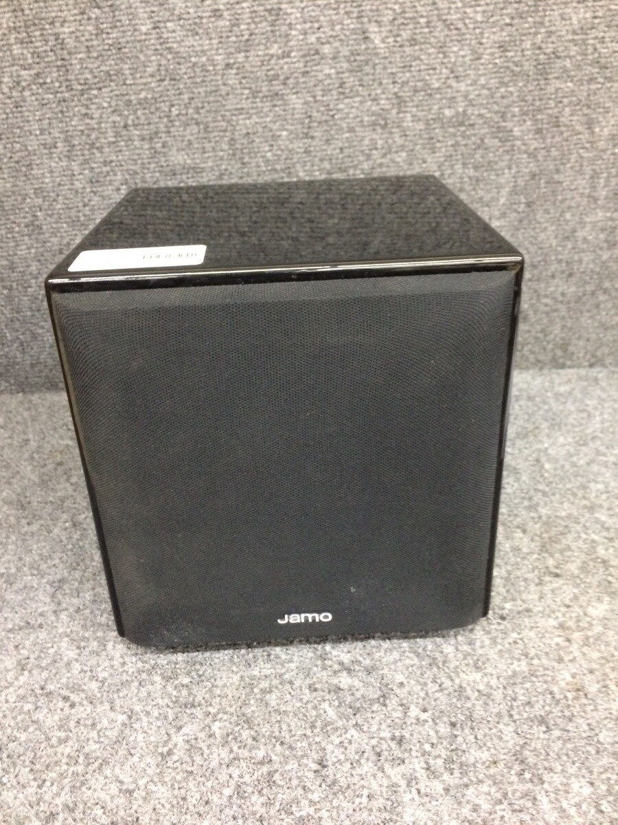 jamo 800 sub