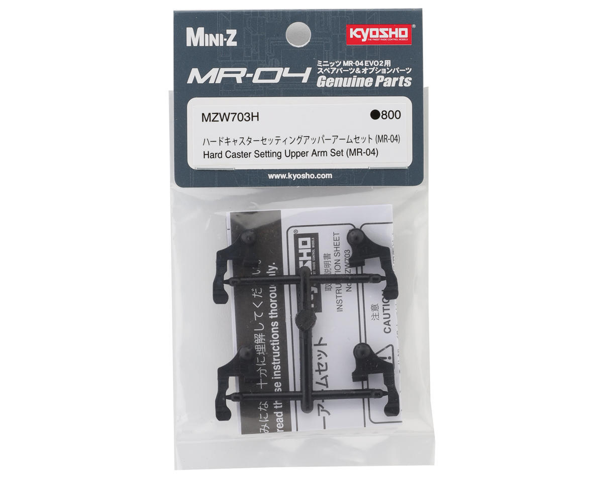 KOOS LILO 新品　38 Kyosho First Mini-Z Initial D Mazda RX-7 FD3S Headlight