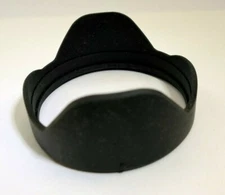  Protective Rubber Cover for zoom lens 68mm ID (unknown brand)