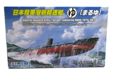 Fujimi Sea Way Model (EX) Series IJA Transport Submarine Maruyu Yu-1001 400778