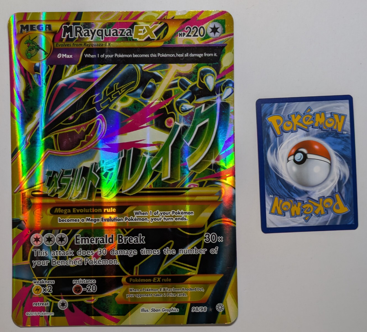 M Rayquaza EX - 98/98 - JUMBO / OVERSIZED - Promo - Pokemon Card