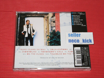 11B DONALD FAGEN KAMAKIRIAD 2025 FOREVER YOUNG JAPAN CD | eBay