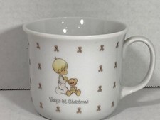 Precious Moments Mug Baby's 1st Christmas China Cup Enesco 1987 Samuel J Butcher