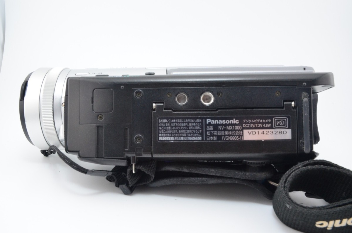 NEAR MINT Panasonic NV-MX1000 Video Camera with Leica