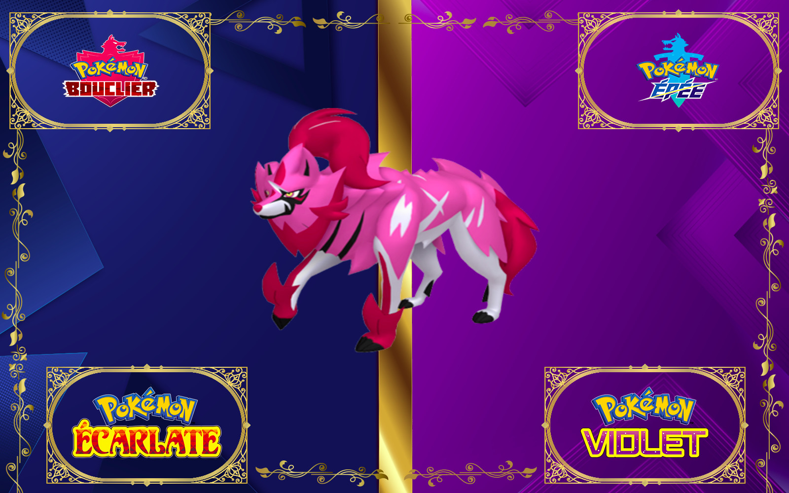 Pokemon Zamazenta - Zamazenta SHINY 5 IV-31 Ecarlate-Violet/Bouclier-Epée