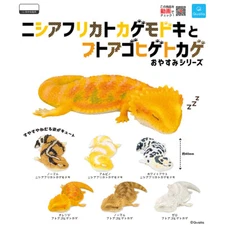 Sleeping African Fat-tailed Gecko & Bearded Dragon Mini Figure Collection