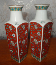 Pair of Square shaped Japanese Porcelain Vases Daiichi Toki seal mark