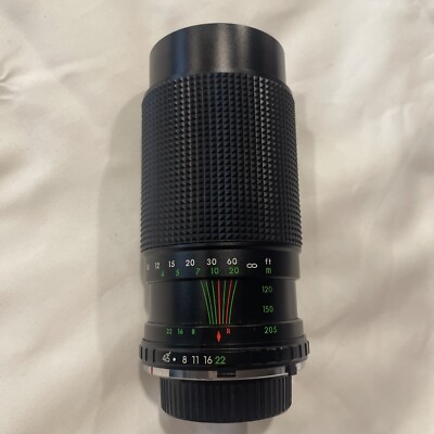 Gemini MC Auto Zoom Lens 1:4.5 f=80-205mm 101368 Zoom/C-Macro