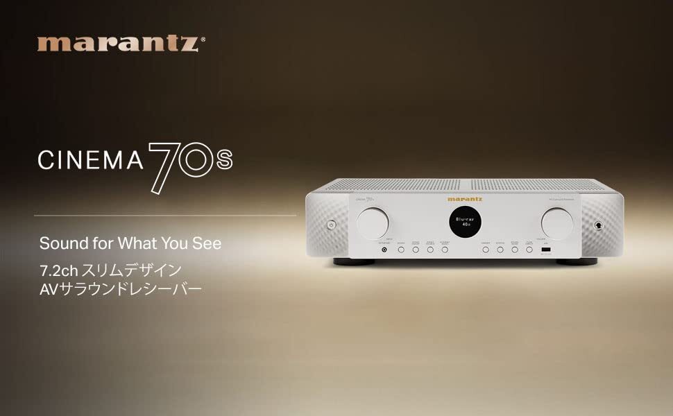 MARANTZ CINEMA 70s Channel 8K Silver Slimline AV Surround