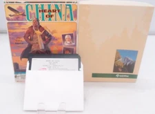 Heart of China (PC, 1991) Big Box 5.25" Disks